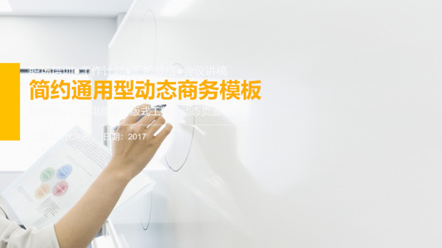封面283357