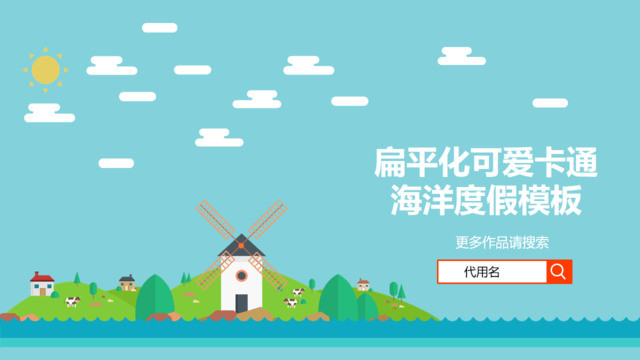 封面283359