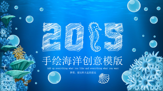 封面283360