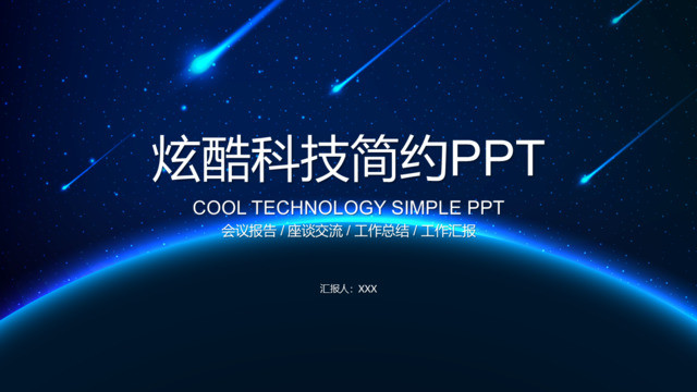 封面283364