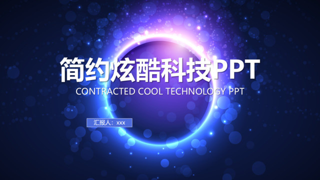封面283367
