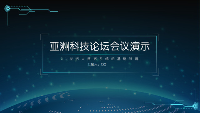 封面283371