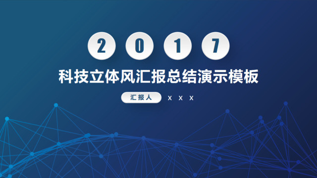 封面283374