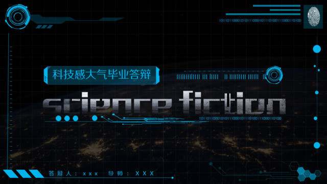 封面283376