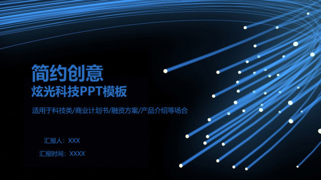 封面283378
