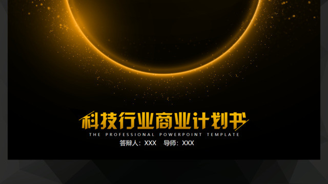 封面283379