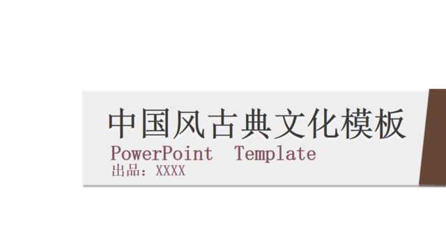 封面283380