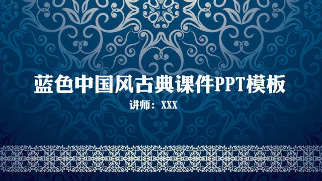 封面283381