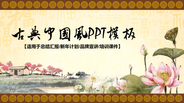 封面283382