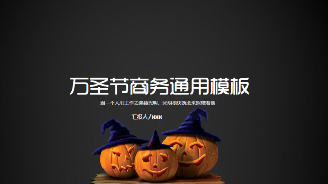 封面283385