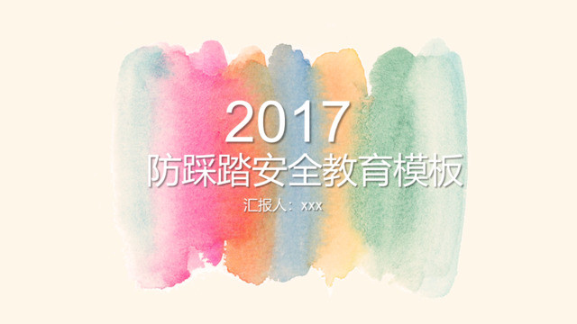 封面283387
