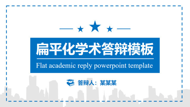 封面283392