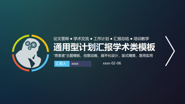 封面283393
