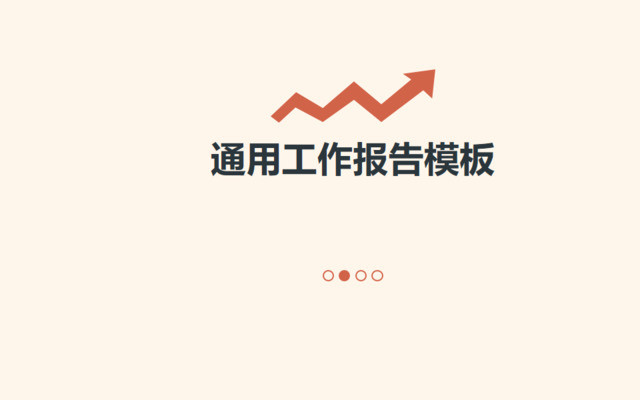 封面283396