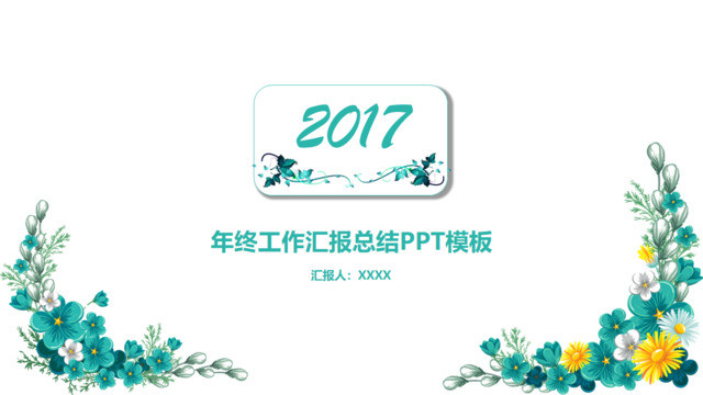 封面283398