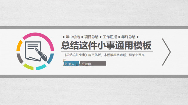 封面283405