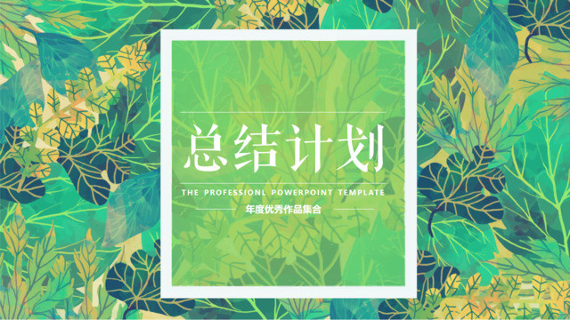 封面283407
