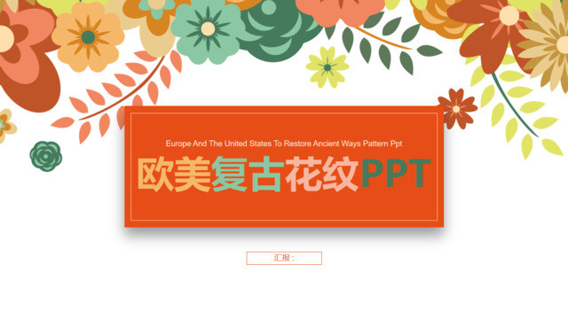 封面283408
