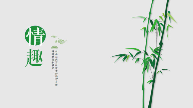 封面283409