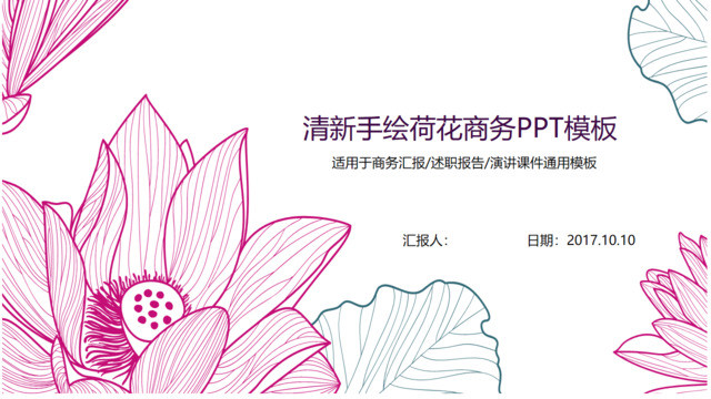 封面283411