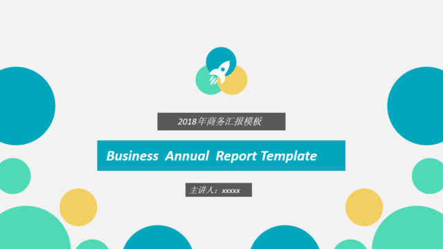封面283413