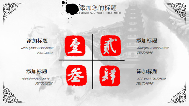 目录285789