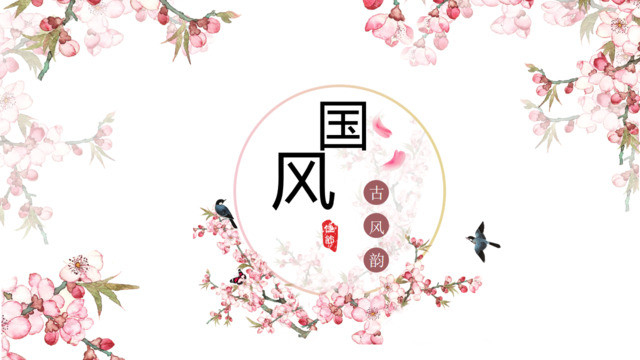 封面283426