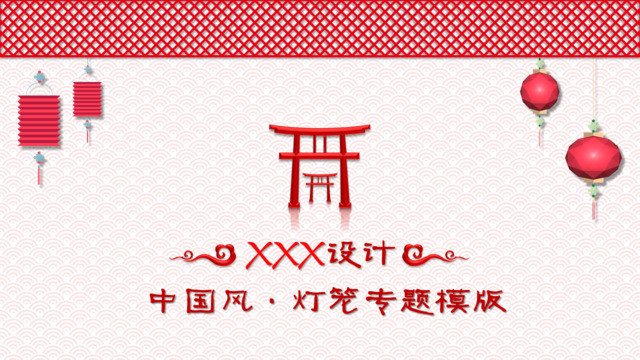 封面283427