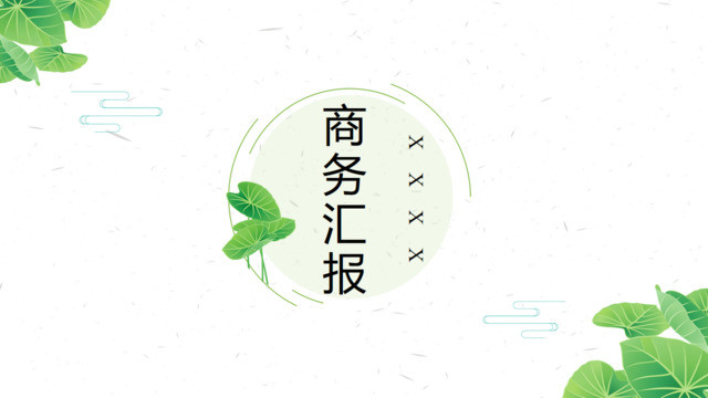 封面283430