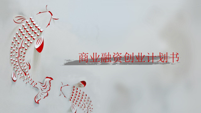 封面283433