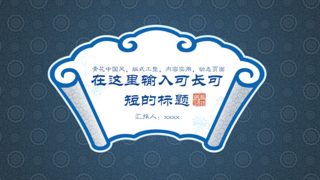 封面283434