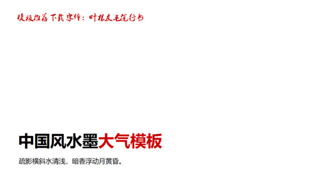 封面283435