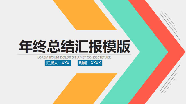 封面283449