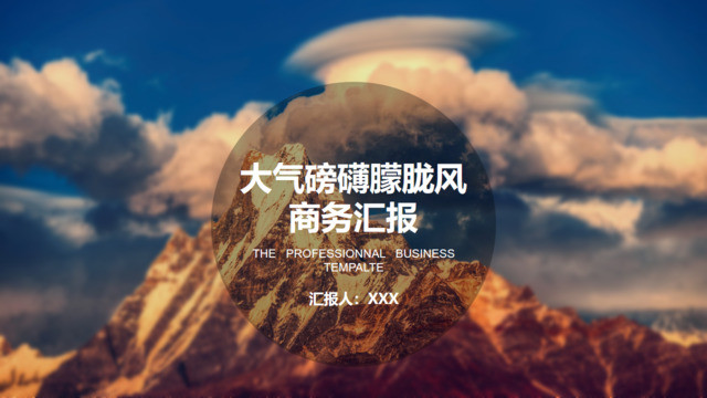 封面283450