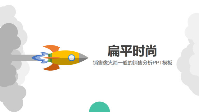 封面283453