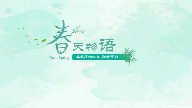 封面283457