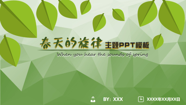 封面283458