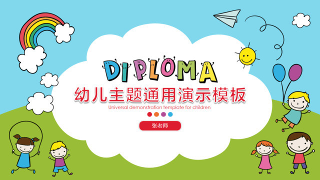 封面283467