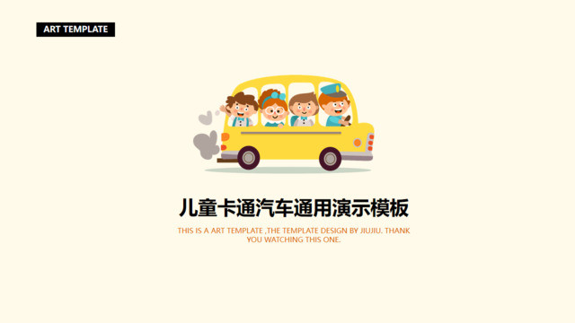 封面283471