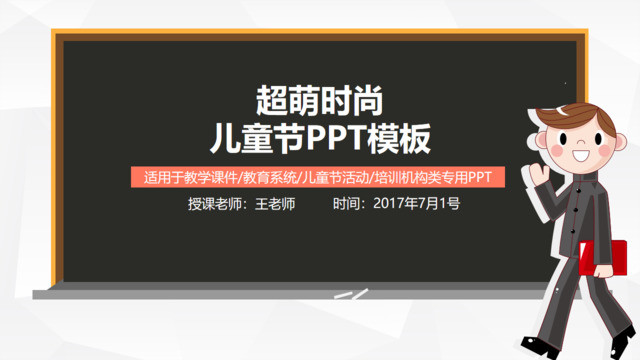 封面283472