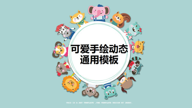封面283473