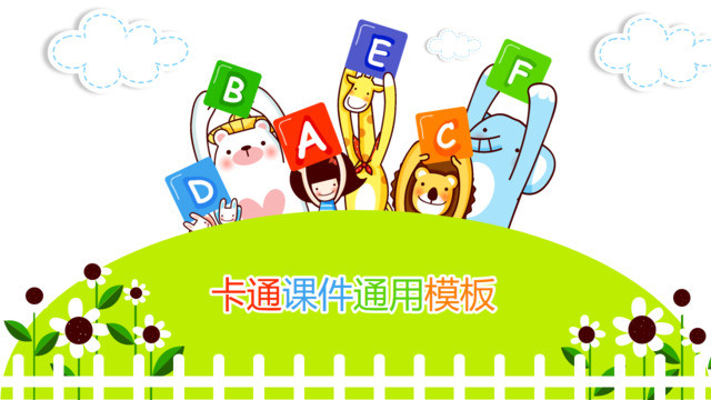 封面283477