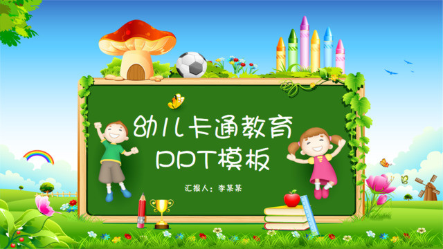封面283479