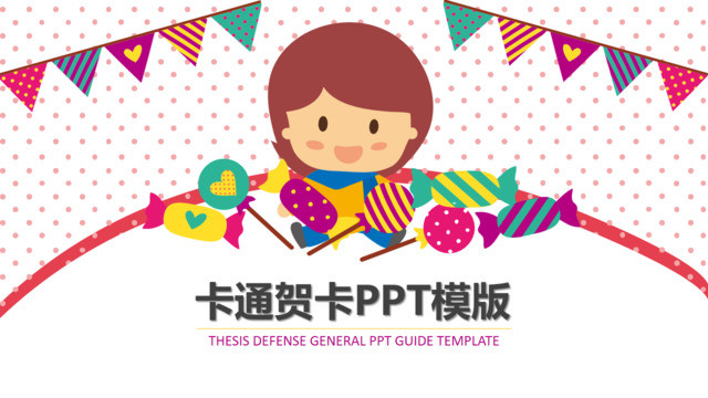 封面283481