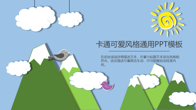 封面283484