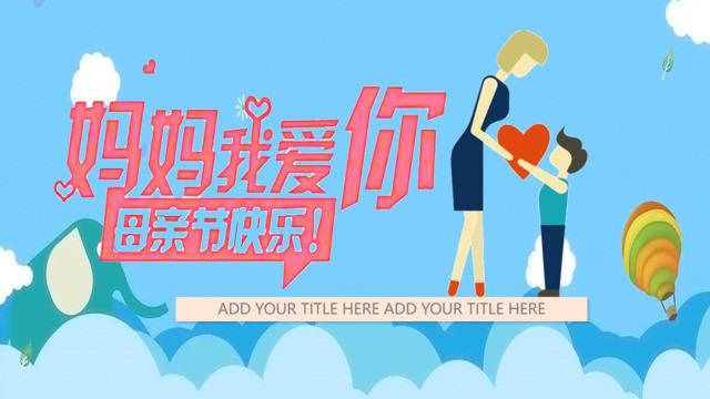 封面283486