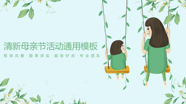 封面283487