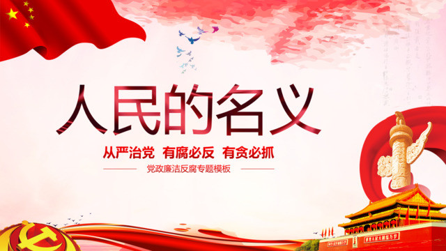 封面283489