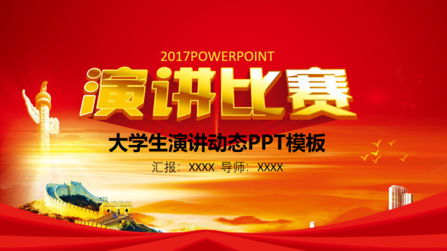 封面283490
