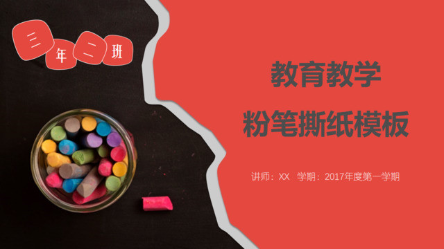 封面283491